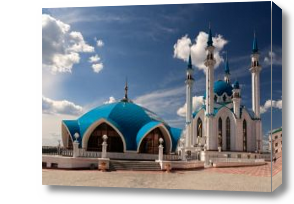 Картина Мечеть Кул-Шариф